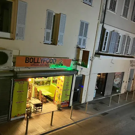 Arcotel 4 Minutes Du Palais Des Festivals - New Management New Team - Old Revievv 2* Cannes